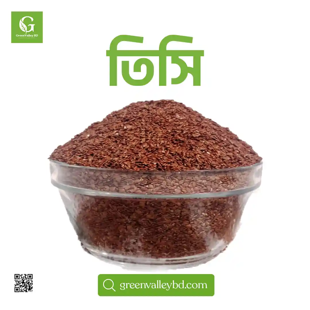 Flaxseed