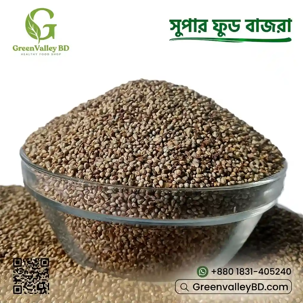 সুপার ফুড বাজরা