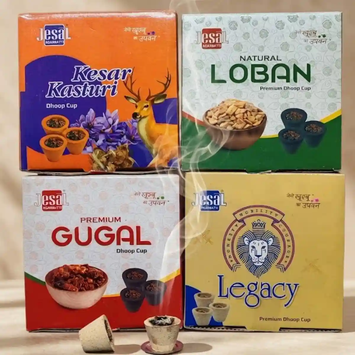 4 flavour Cup Dhoop Package 