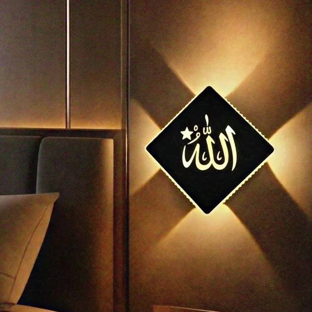 2030- ALLAHU 3 COLOR/ WW+BL  