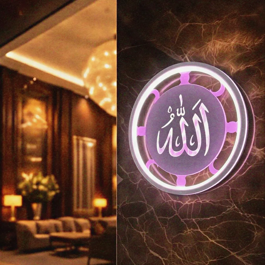 2664- ALLAHU 3 COLOR /WW+BL