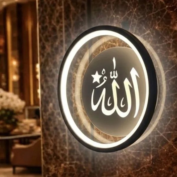 66438- ALLAHU 3 COLOR /WW+BL