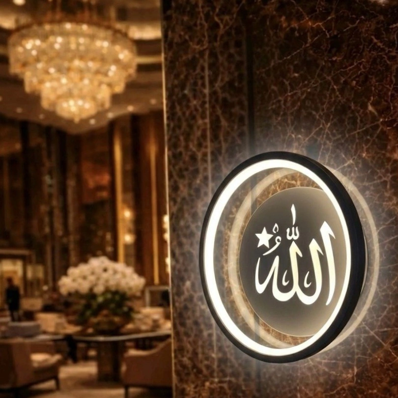 66438- ALLAHU 3 COLOR /WW+BL