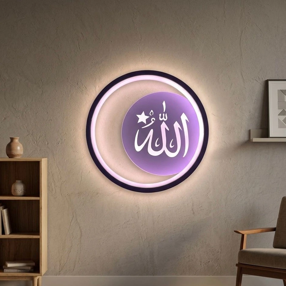 66438- ALLAHU 3 COLOR /WW+BL thumbnail 2