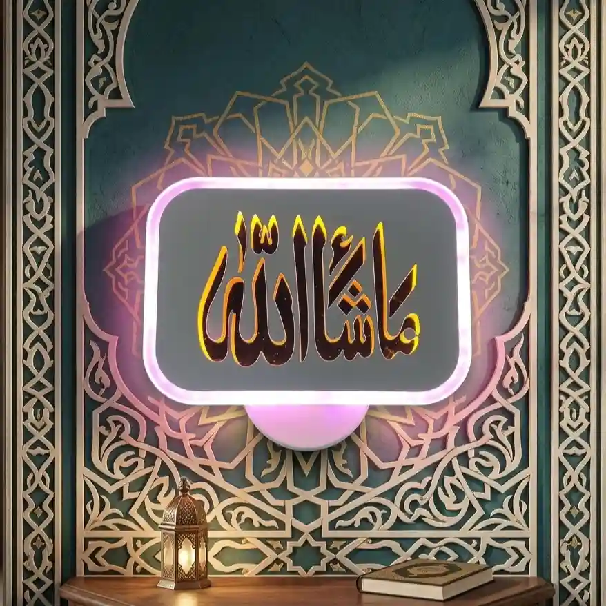 66794- MASHALLAH 3 COLOR/ WW+BL  