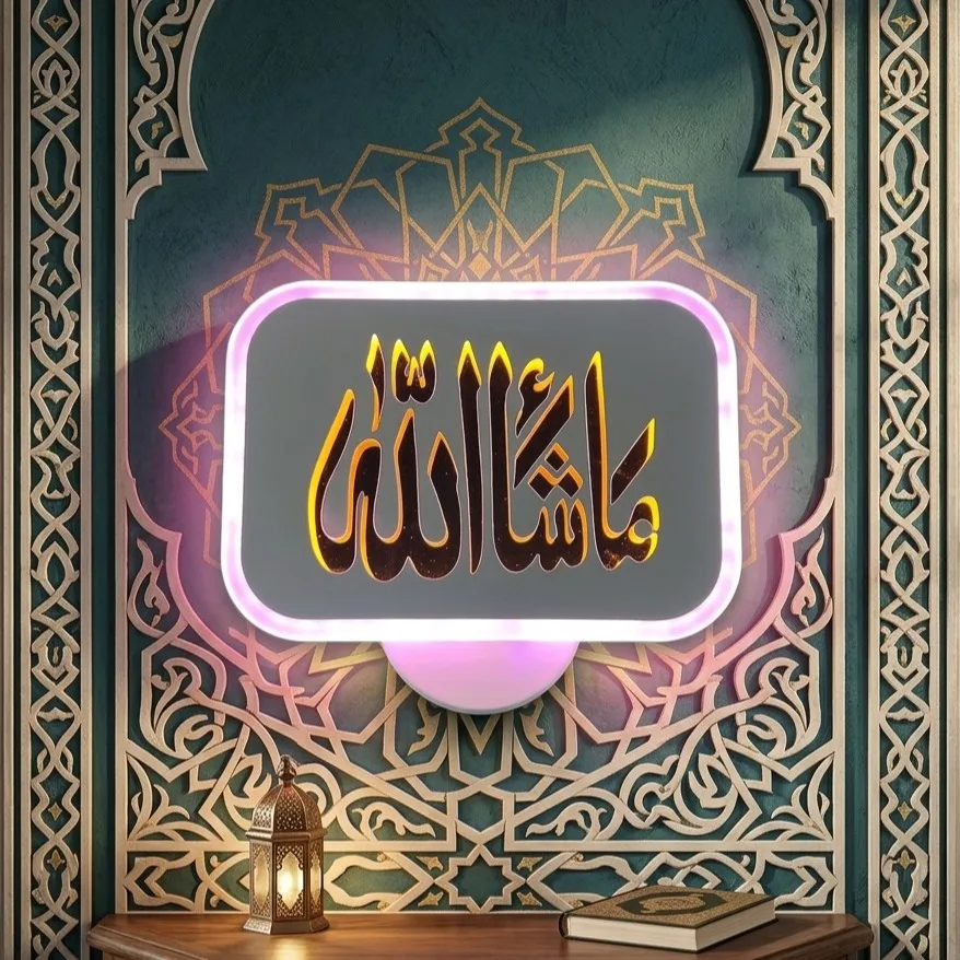 66794- MASHALLAH 3 COLOR/ WW+BL  