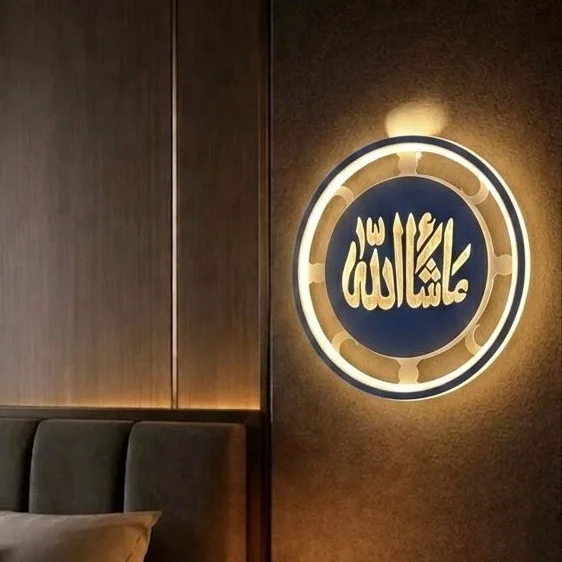 2611- MASHALLAH 3 COLOR / WW+BL