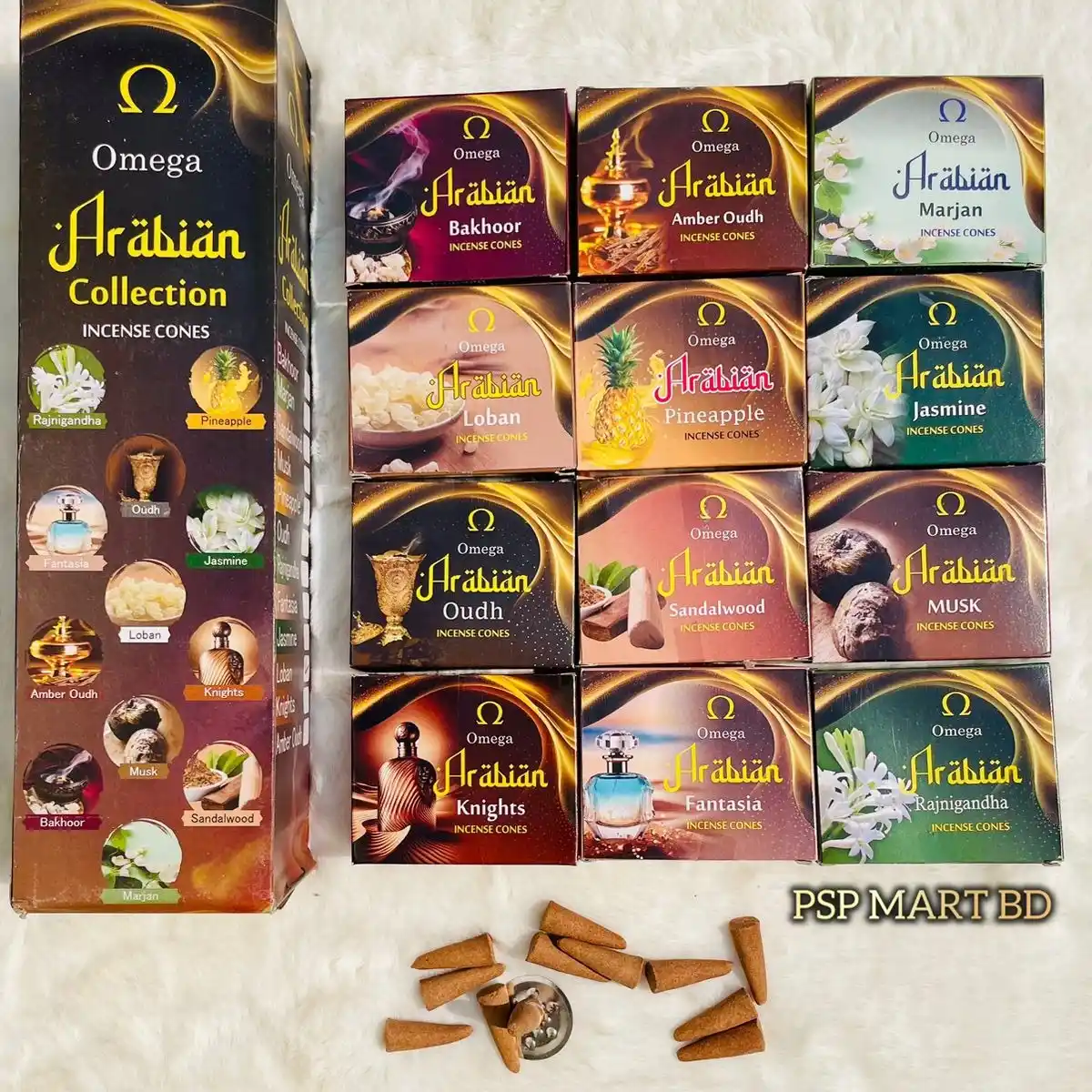 Arabian Bakhoor Incense Cone Full Box. thumbnail 2