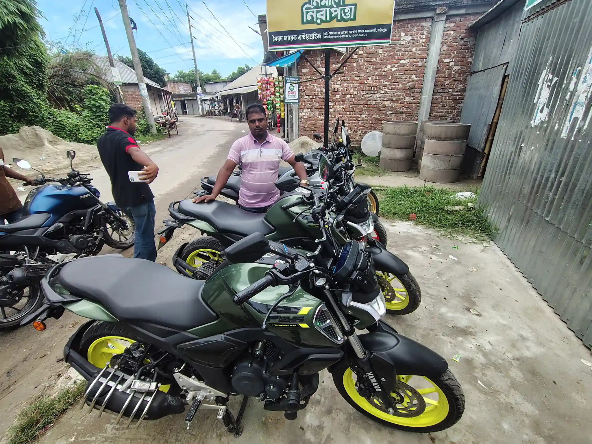 Yamaha fzs v4