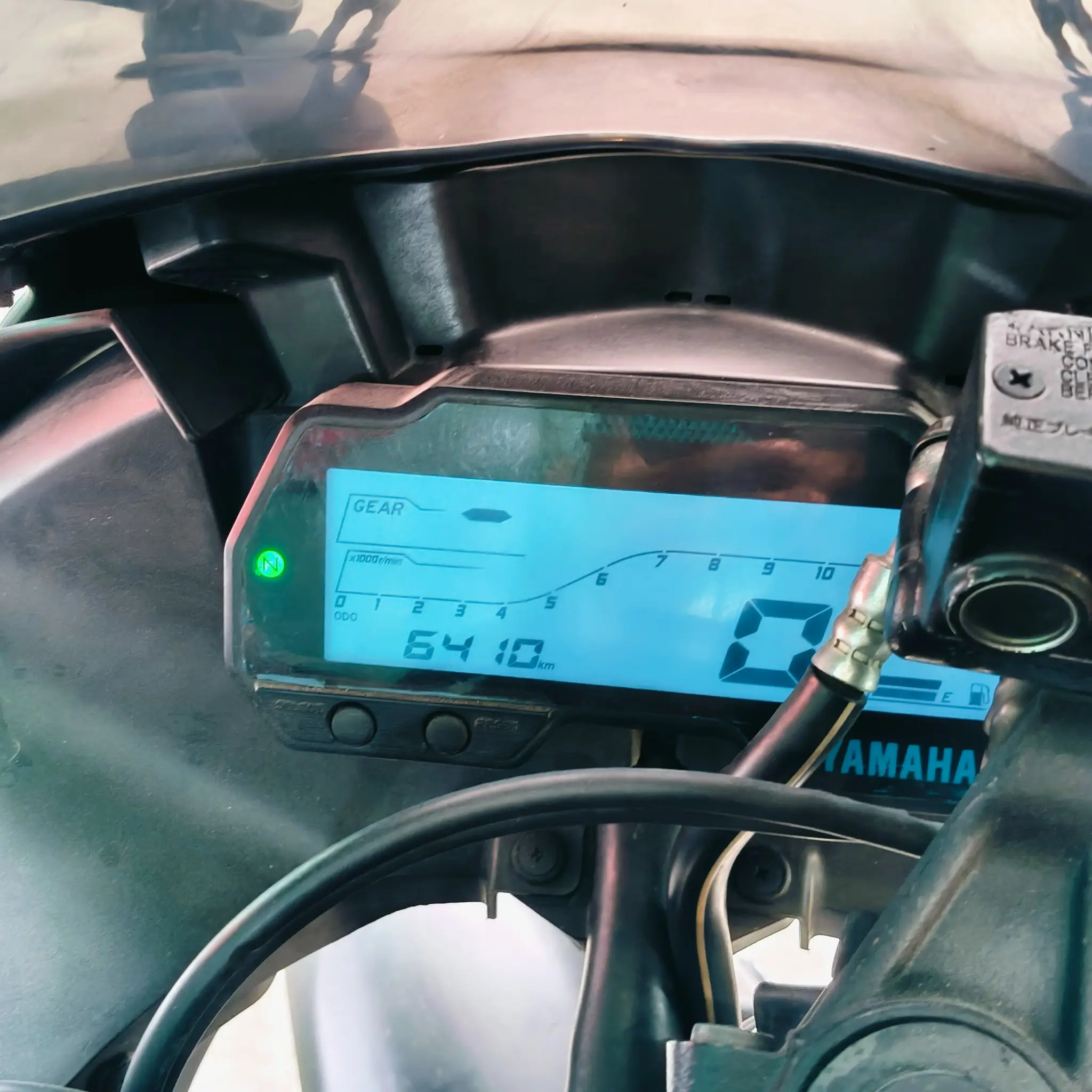Yamaha R15 V3 ABS Black 6410KM thumbnail 3