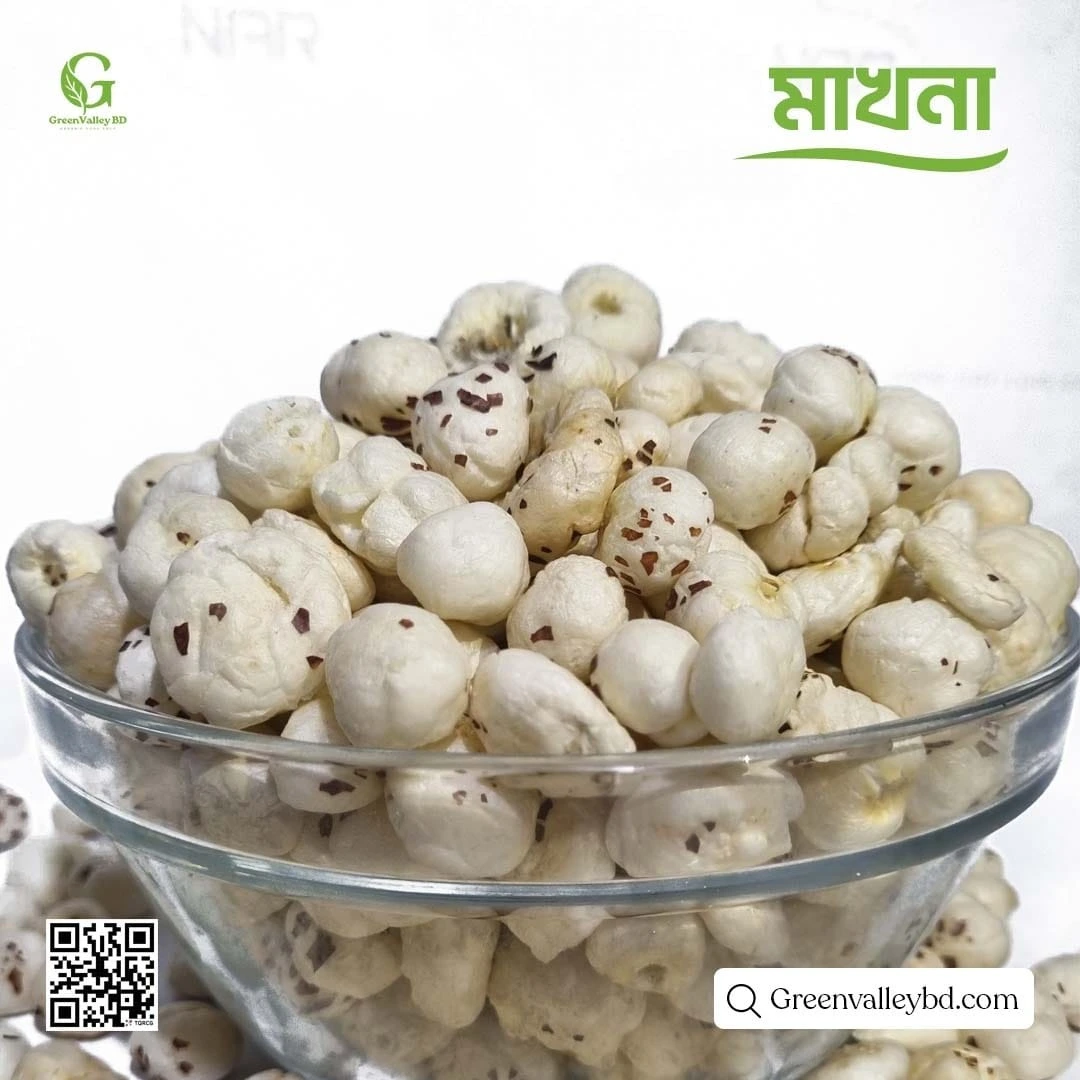 মাখনা (Fox Nuts / Makhana)