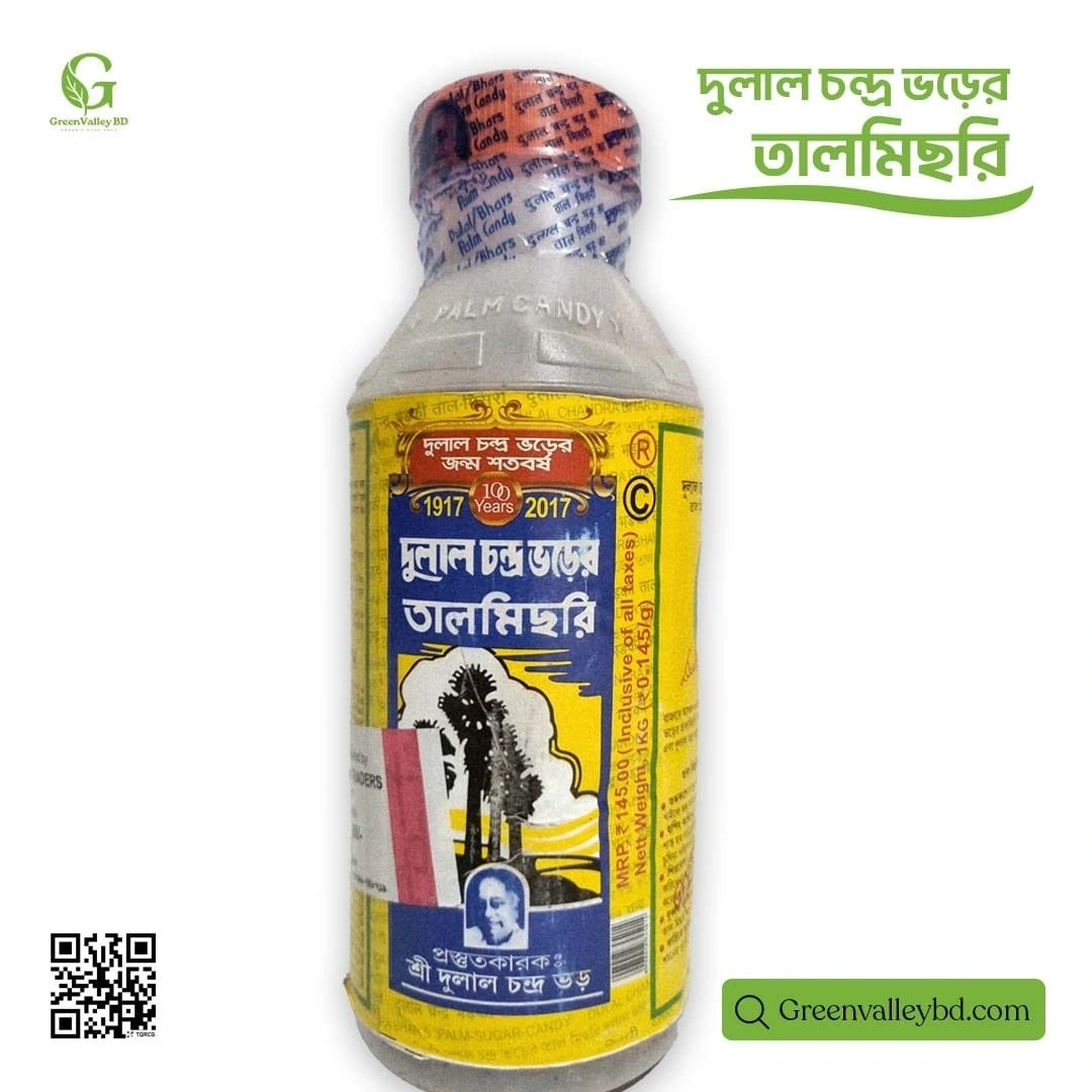 দুলাল চন্দ্র ভাড়ের তাল মিছরি (Dulal Chandra Bhar Palm Candy)