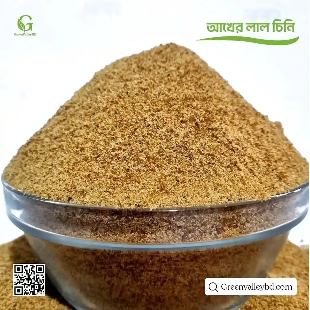 আখের লাল চিনি (Raw/Unrefined Cane Sugar) thumbnail 2