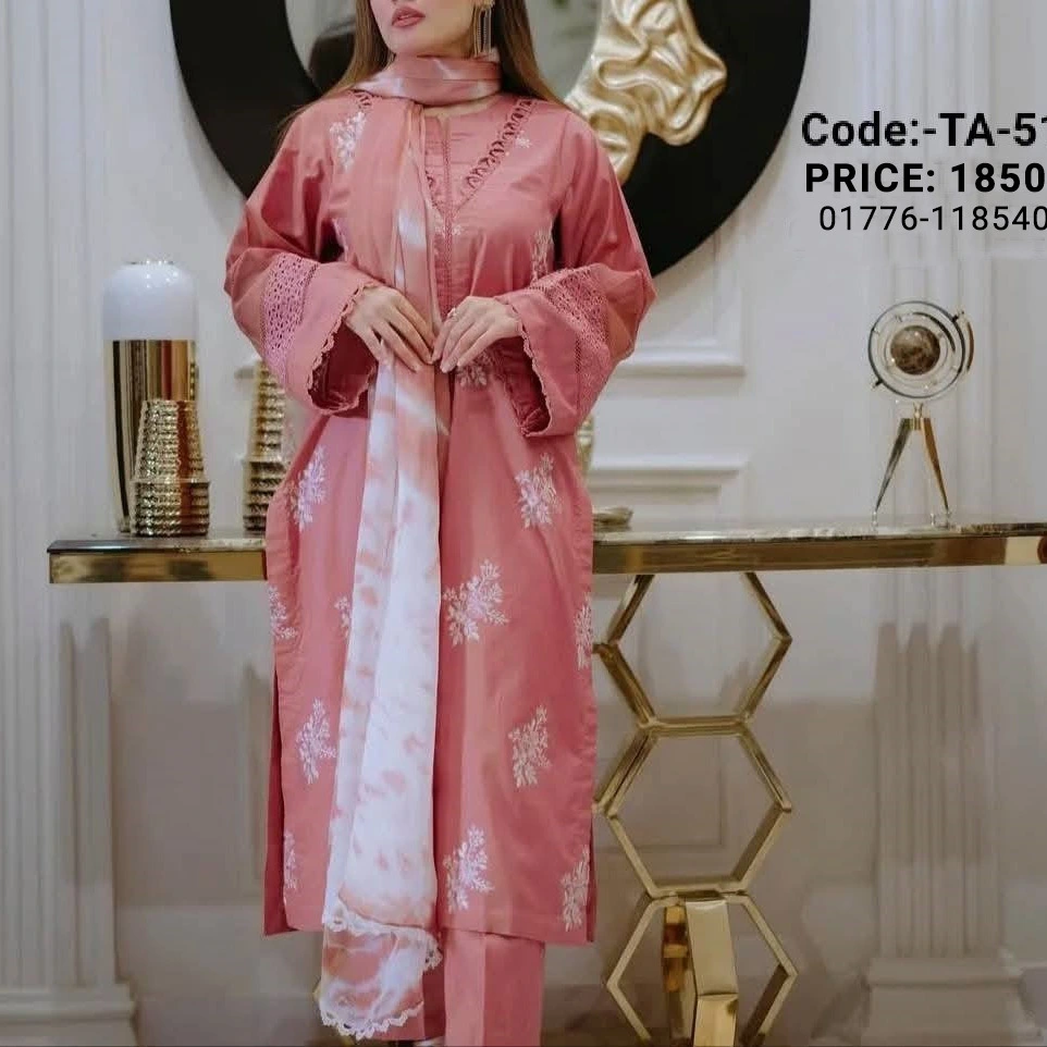 Smart Fit Three Piece