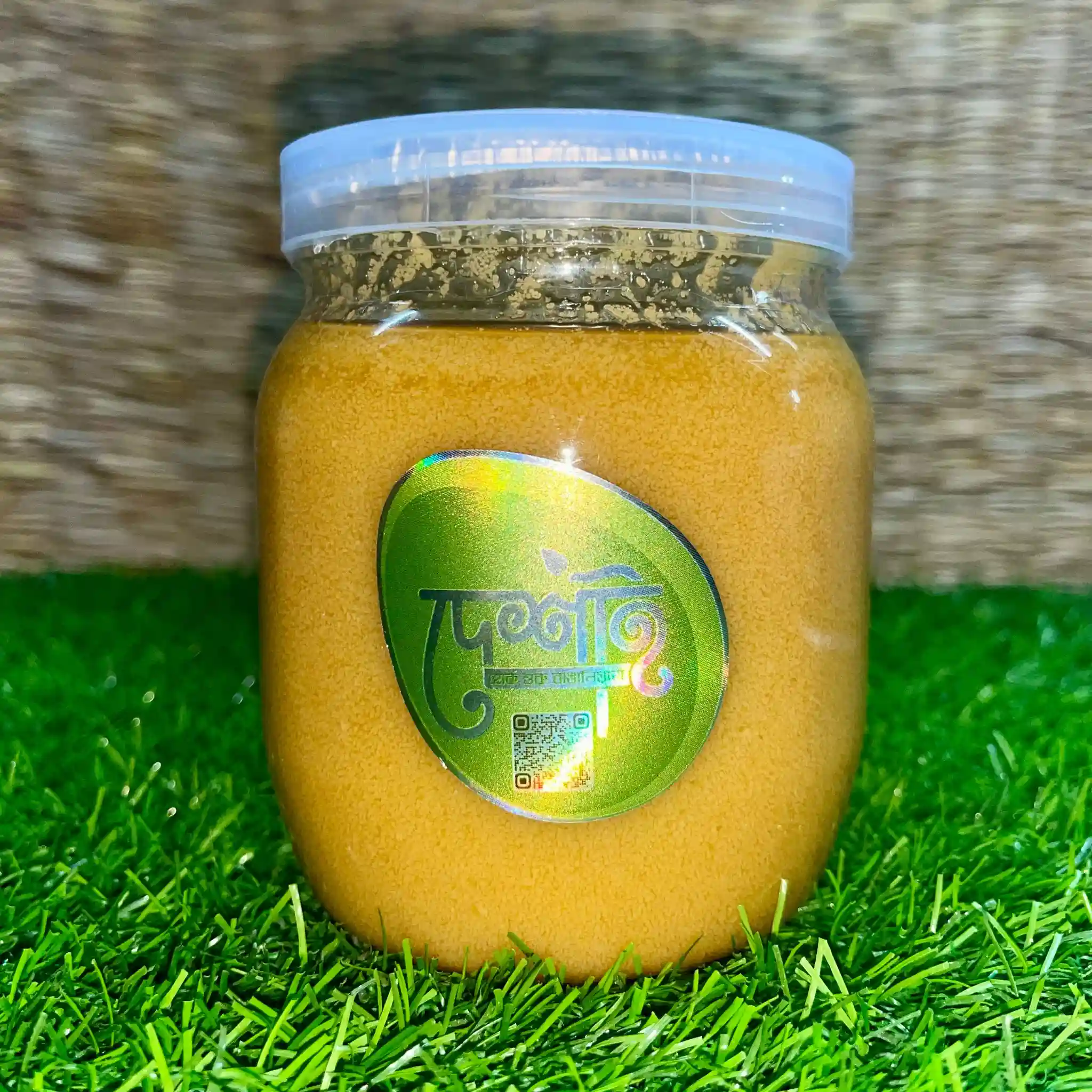 Gawa Ghee (গাওয়া ঘি)
