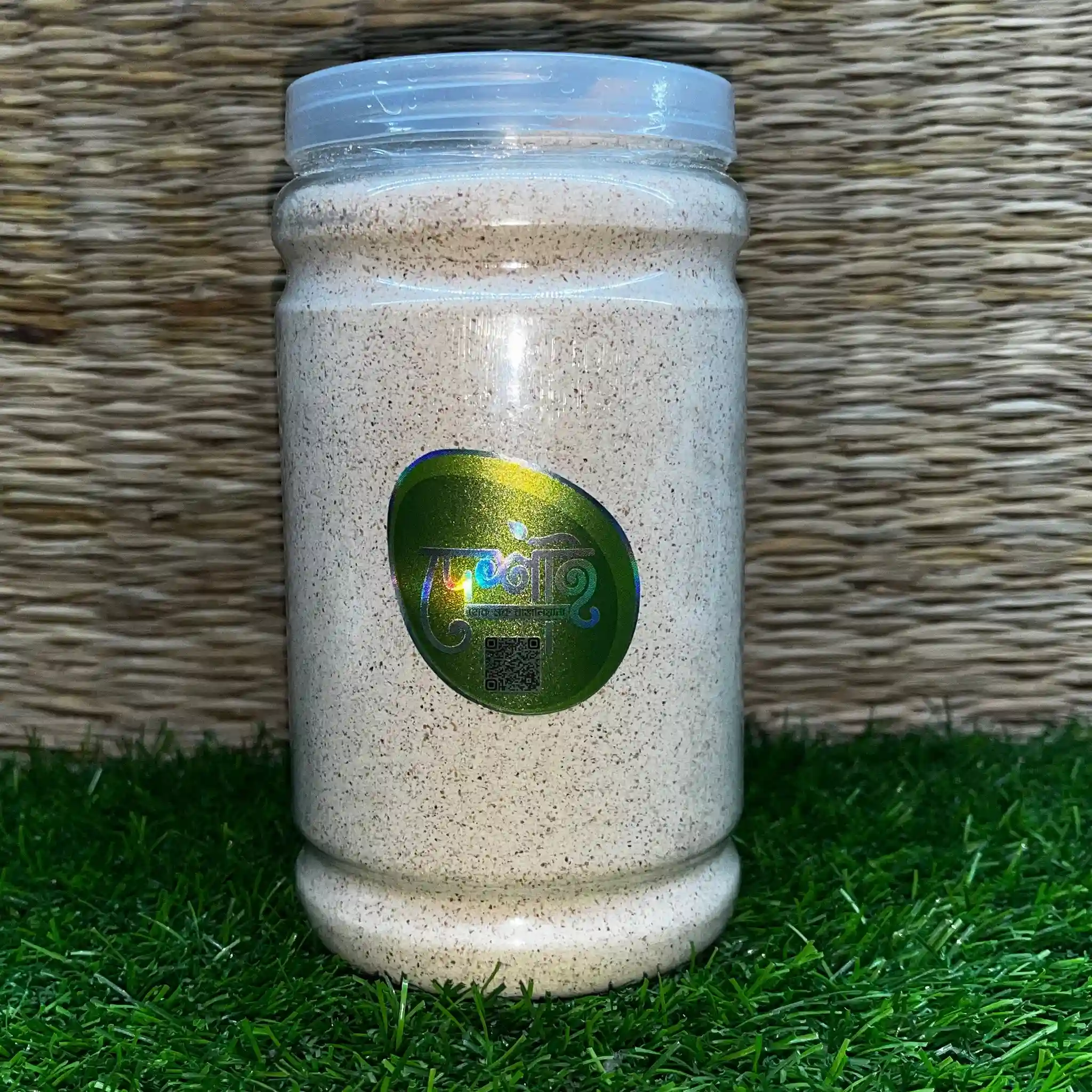 Barley Grist/ Talbina (ঢেঁকি ছাঁটা যবের ছাতু)