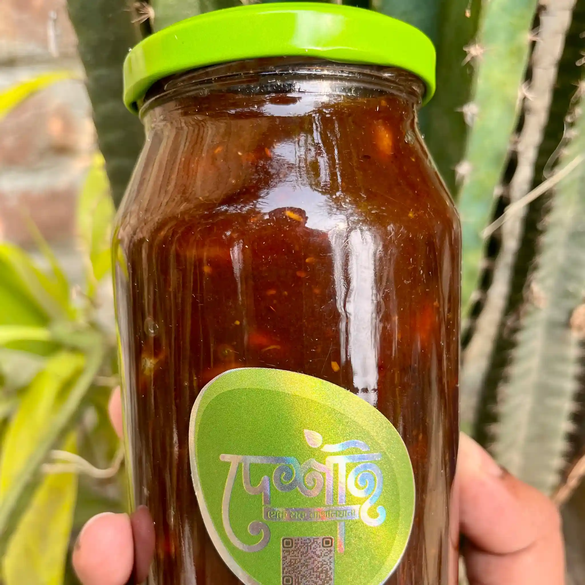 Tamarind Pickle (হোমমেড তেঁতুল আচার)
