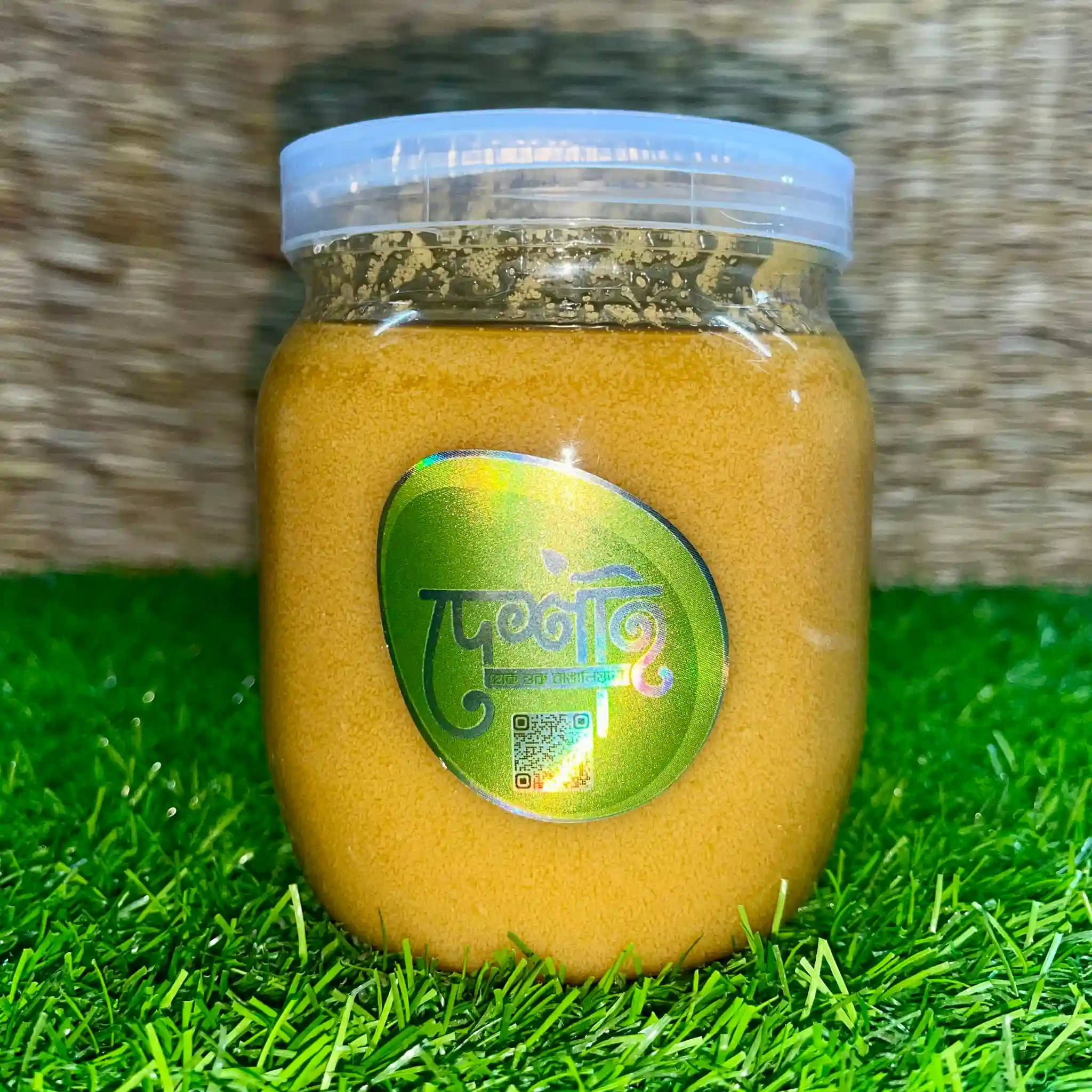 Gawa Ghee (গাওয়া ঘি)