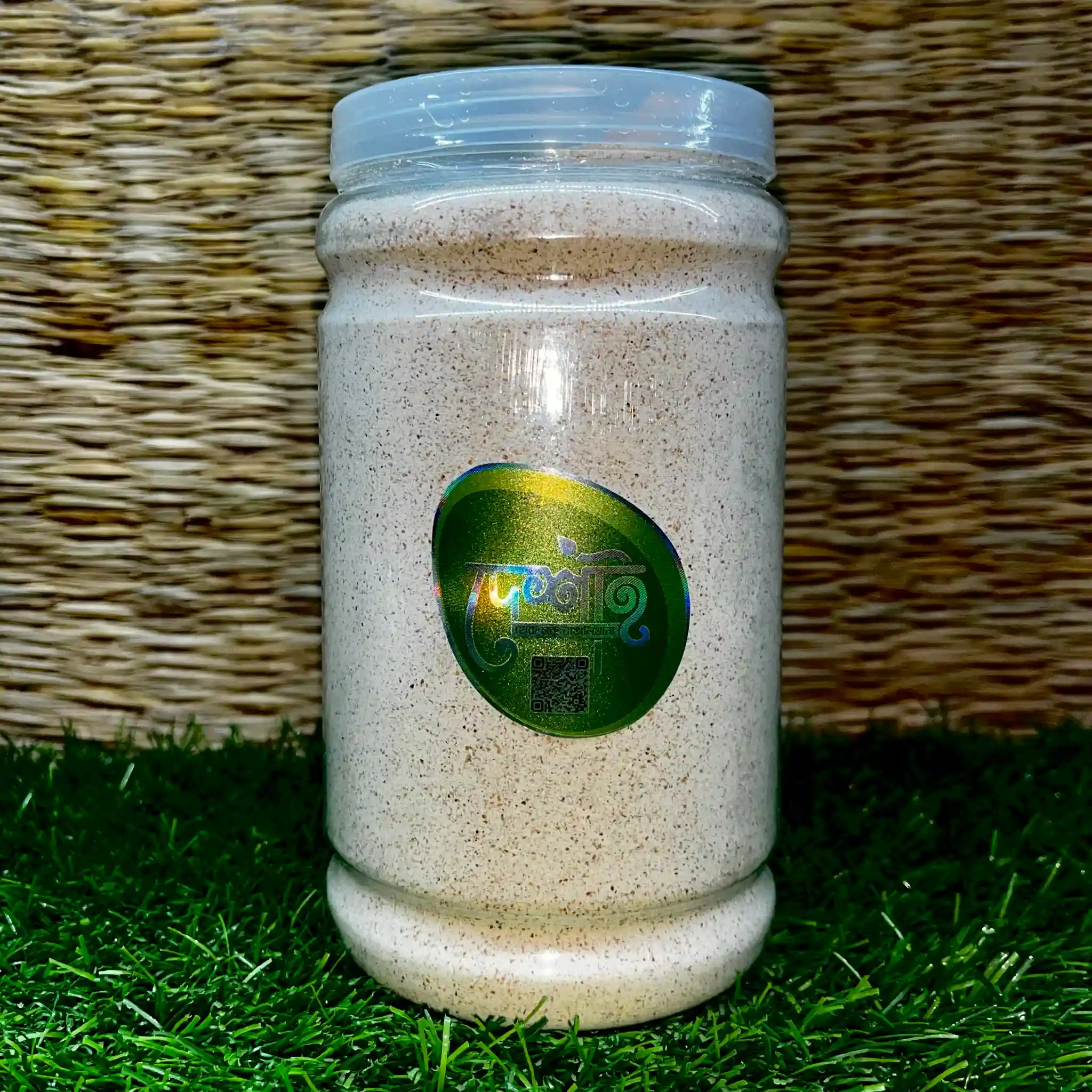 Barley Grist/ Talbina (ঢেঁকি ছাঁটা যবের ছাতু) thumbnail 2