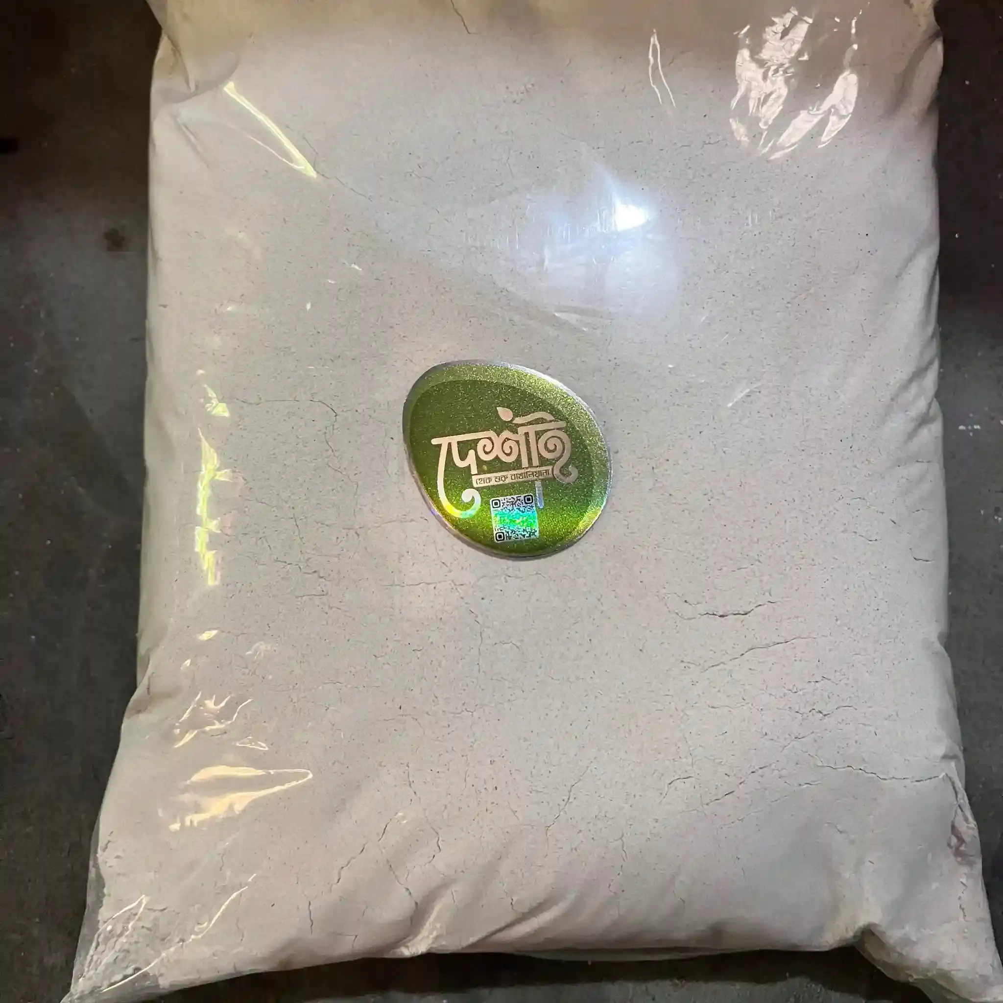 Full Fiber Barley Flour (যবের আটা)