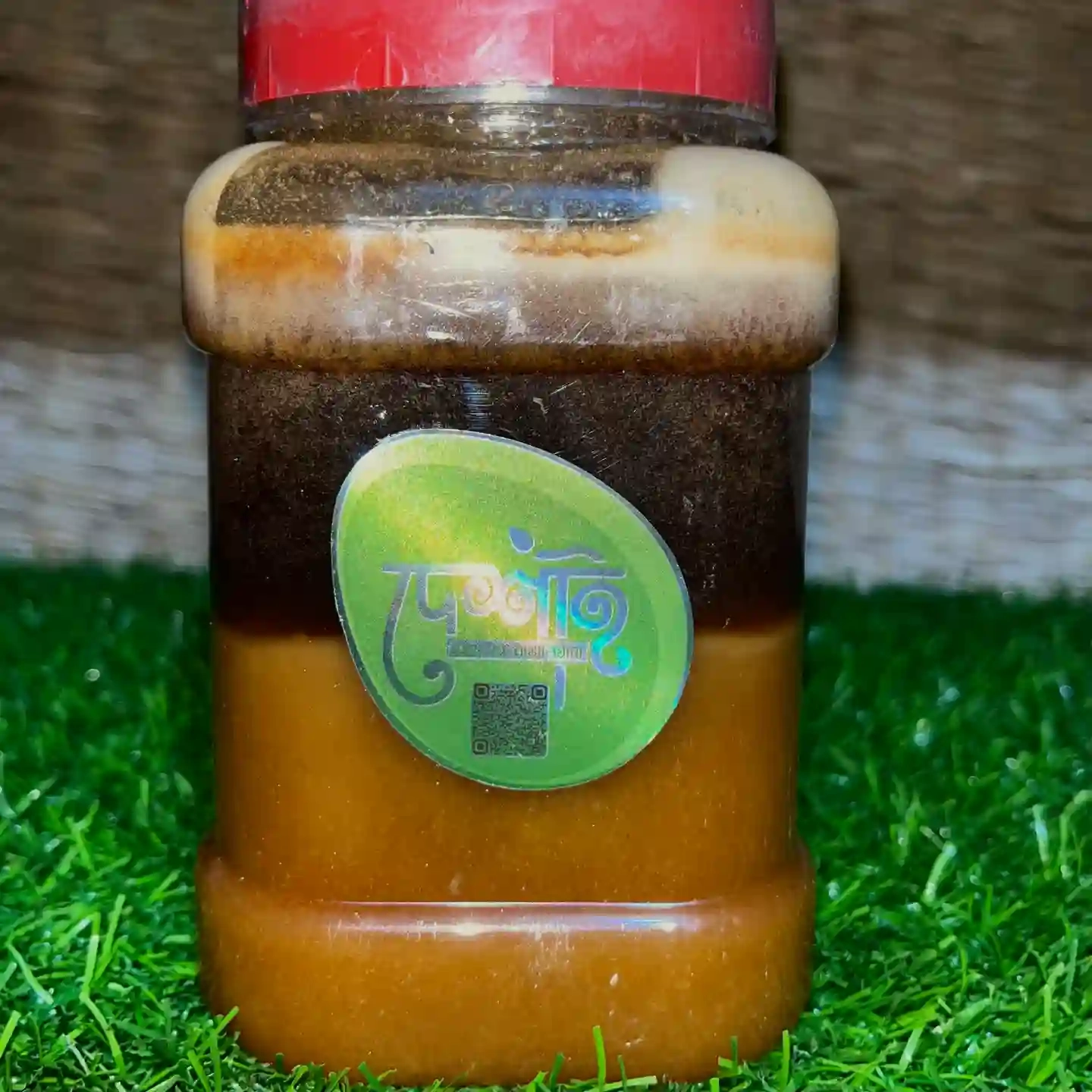 আখের গুড়