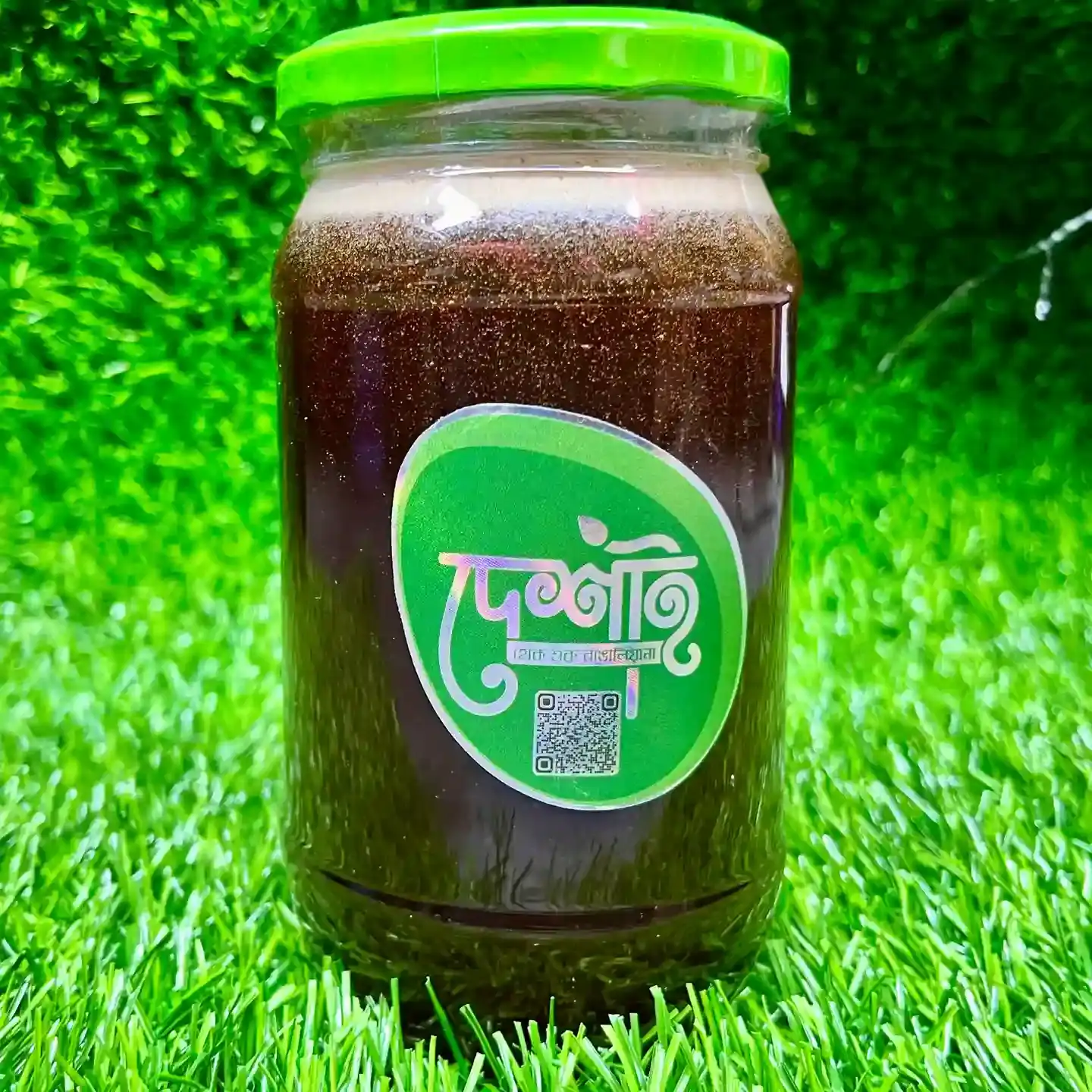 Black Seed flower's Honey (কালোজিরা ফুলের মধু) thumbnail 3