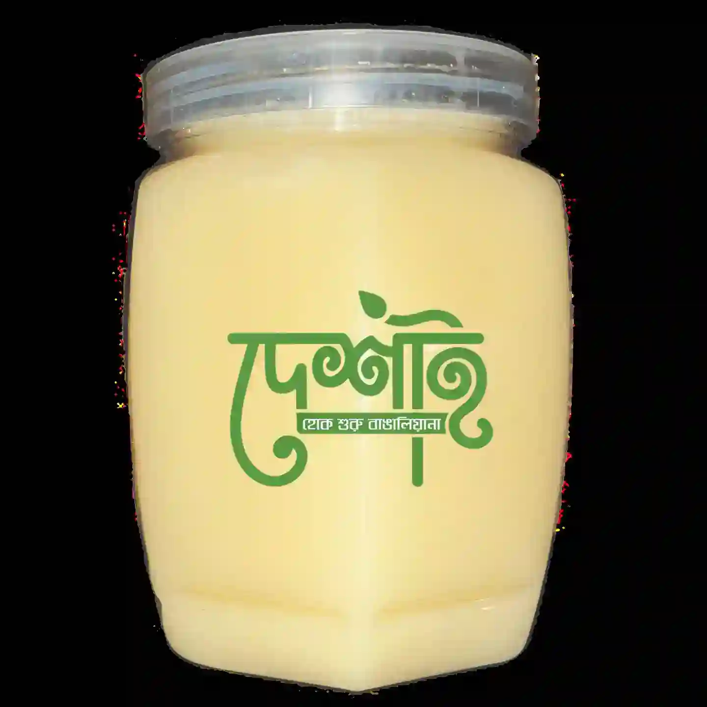 Mustard flower's Honey (সরিষা ফুলের জমা মধু)