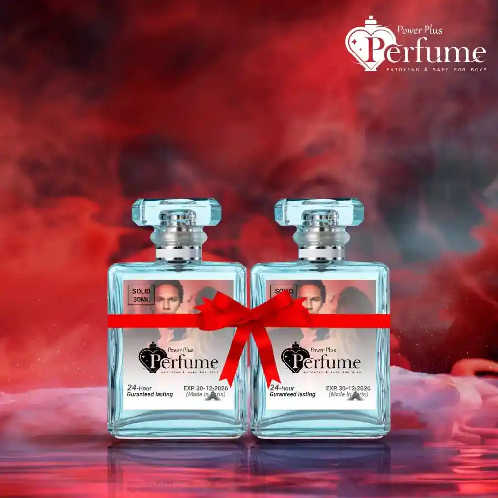 Ocean Perfume (2 Piece)