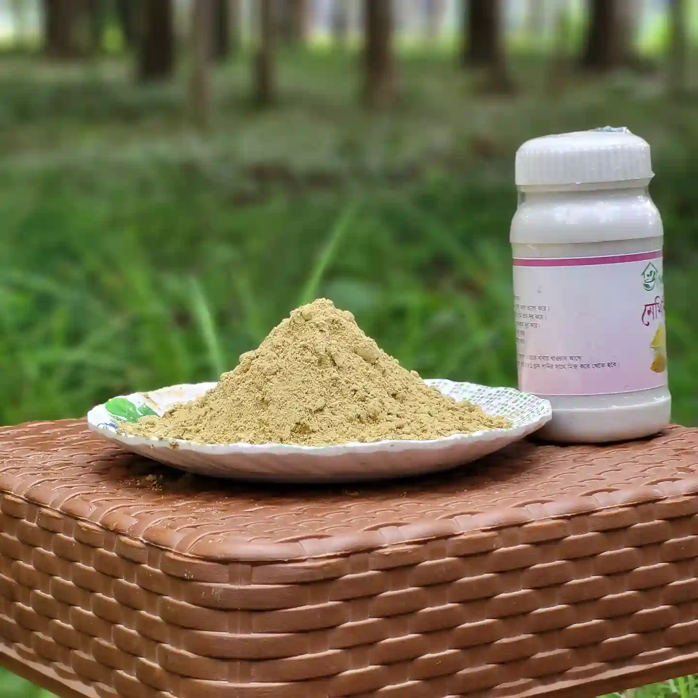 গ্যাসের পাউডার thumbnail 5