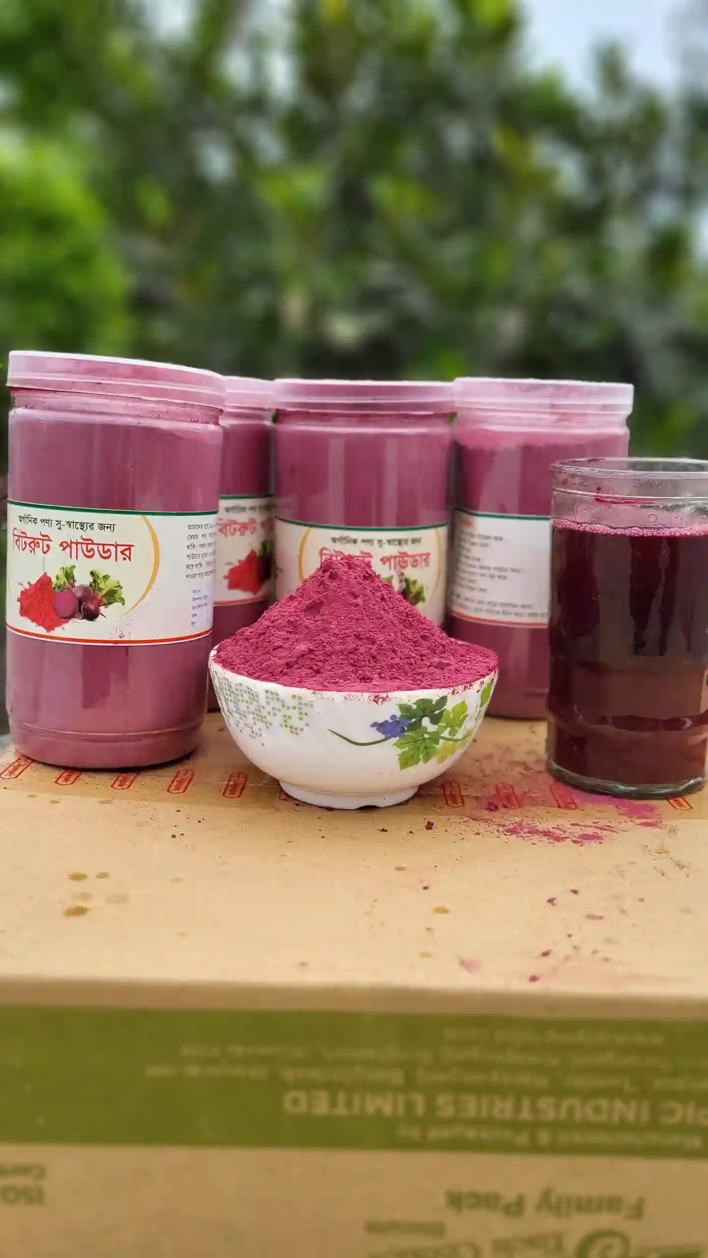 বিটরুট পাওডার thumbnail 2