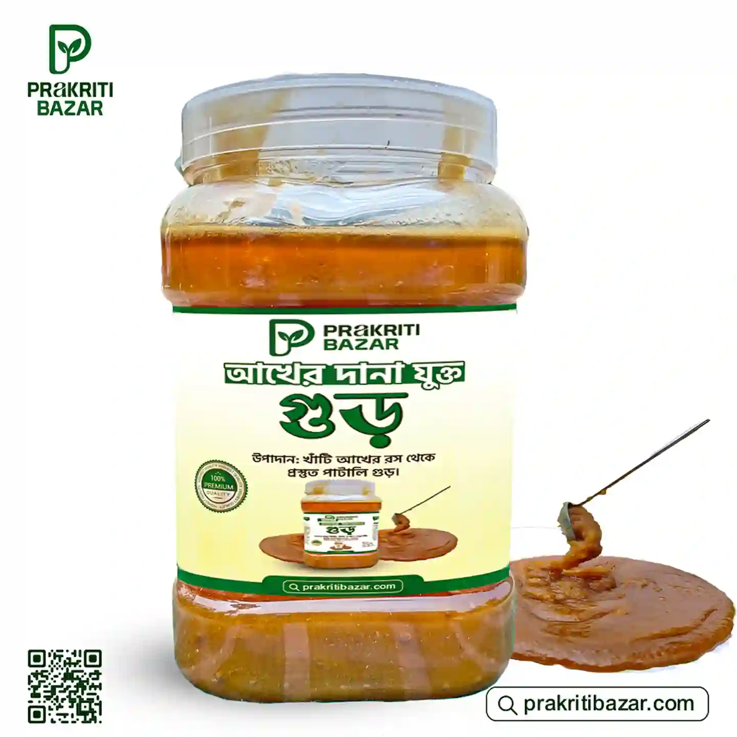 আখের দানা যুক্ত  গুড় 