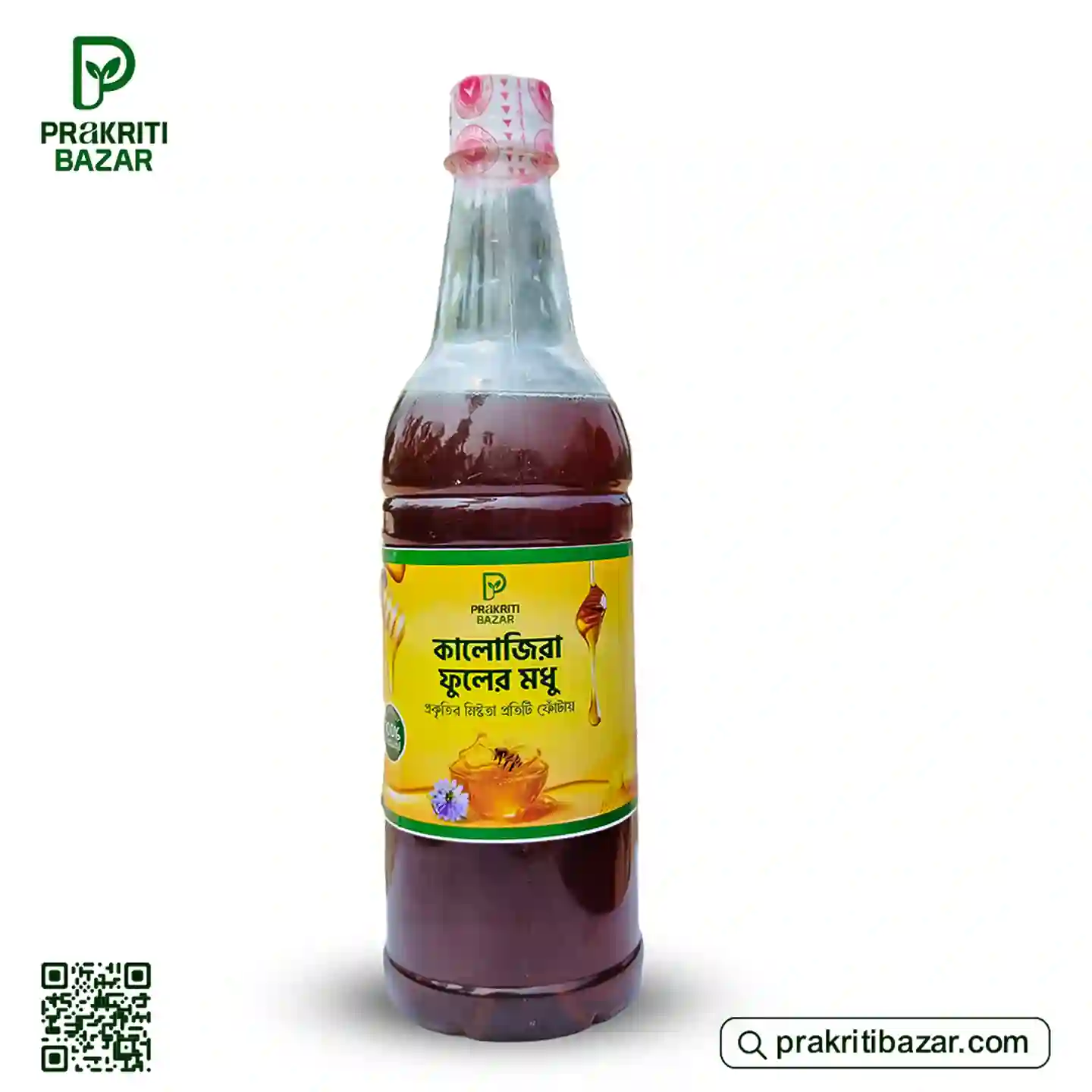 কালোজিরা ফুলের মধু