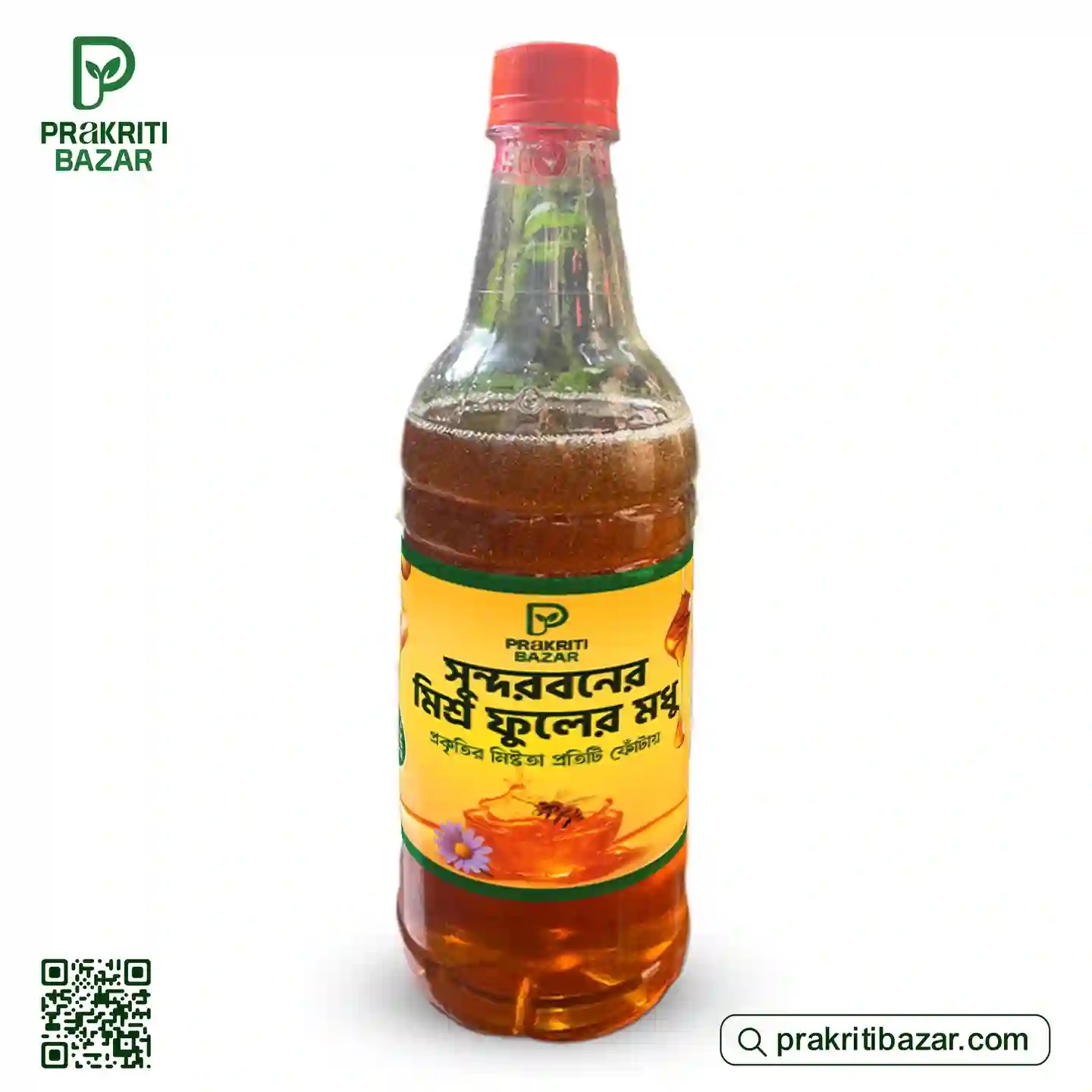 সুন্দরবনের মধু