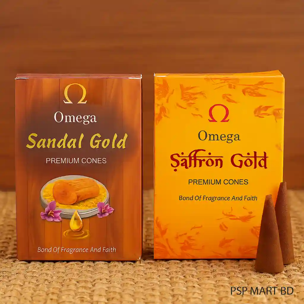 Mixed Bakoor Dhoop Package 04