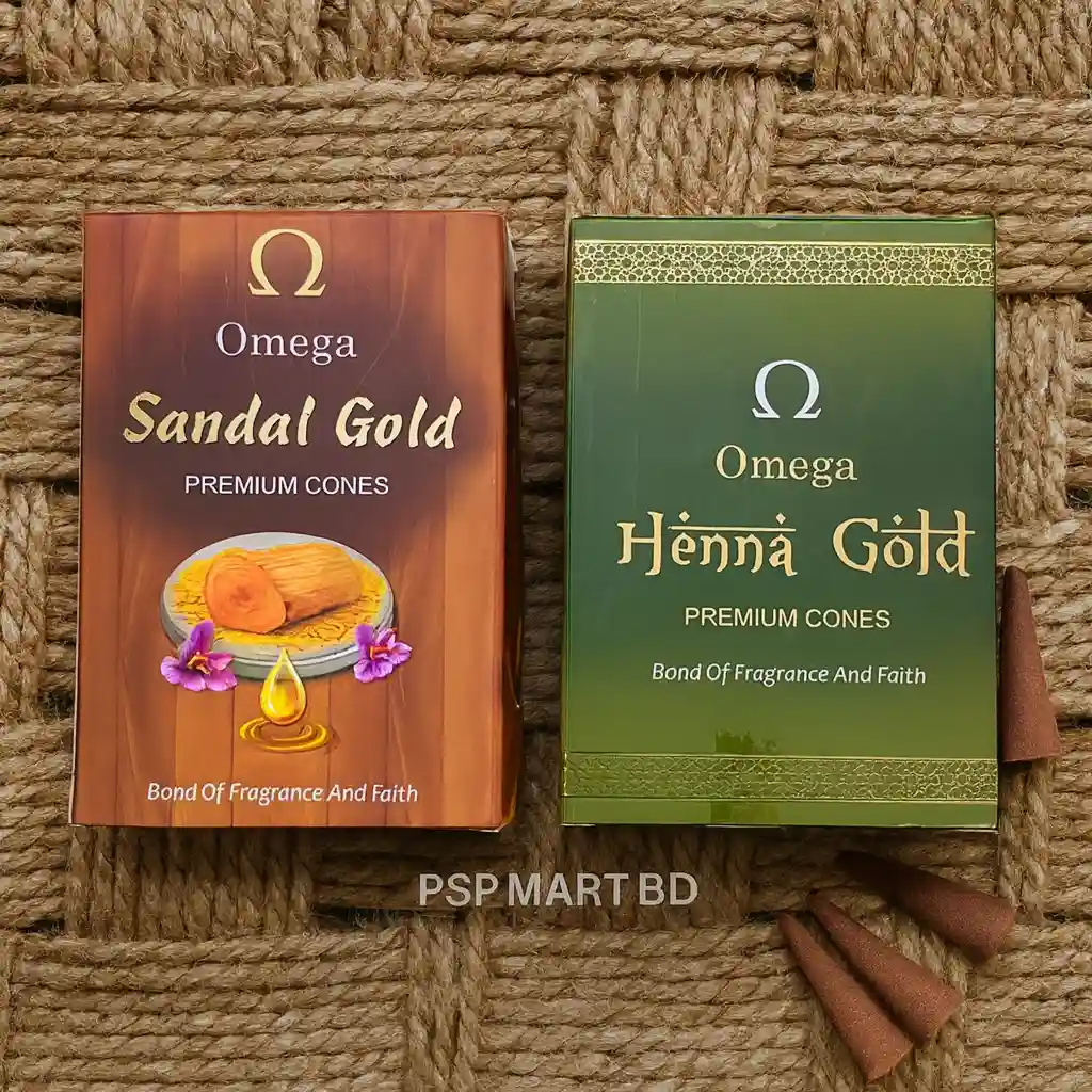 Mixed Bakoor Dhoop Package 05