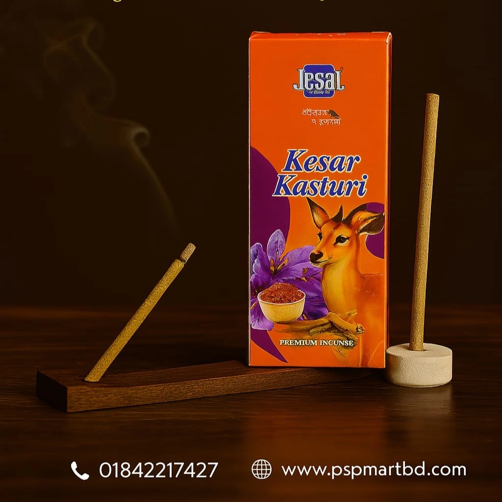 Kesar Kasturi Premium Dhoop Sticks thumbnail 3