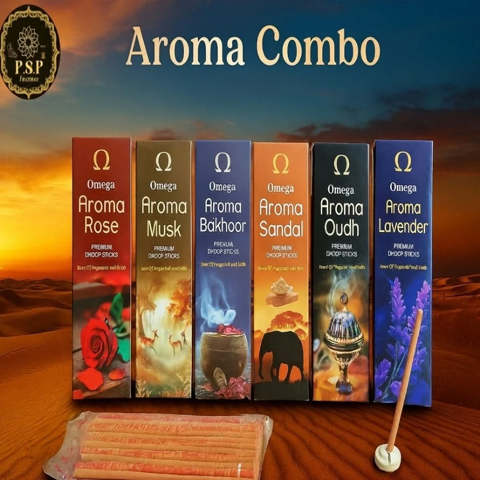 Aroma Family Combo