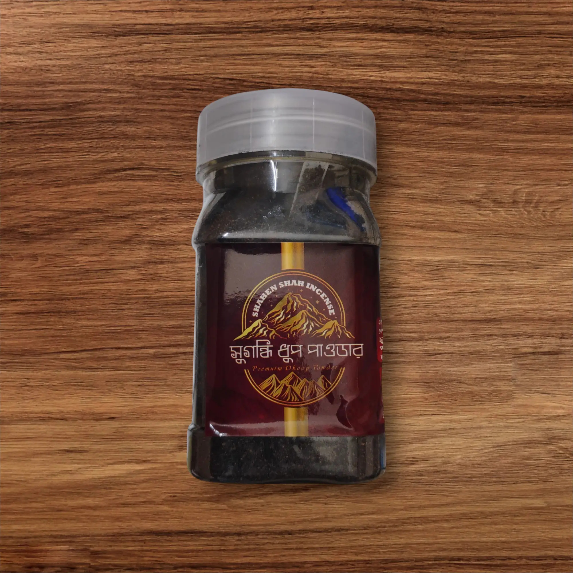 Bakhoor/Incense Dhoop Powder