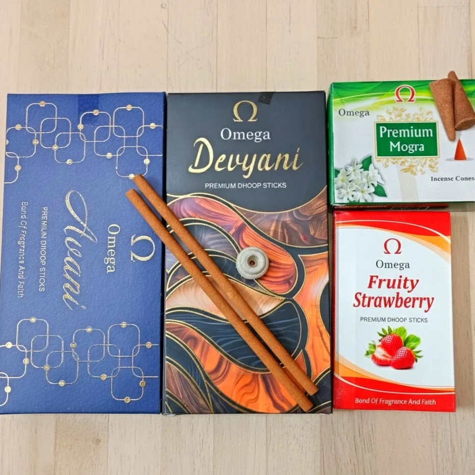 Mixed Perfume Bakoor Dhoop Package 16