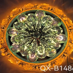 B1486-300 SOSER LIGHT