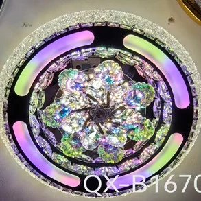 B1670-300 SOSER LIGHT