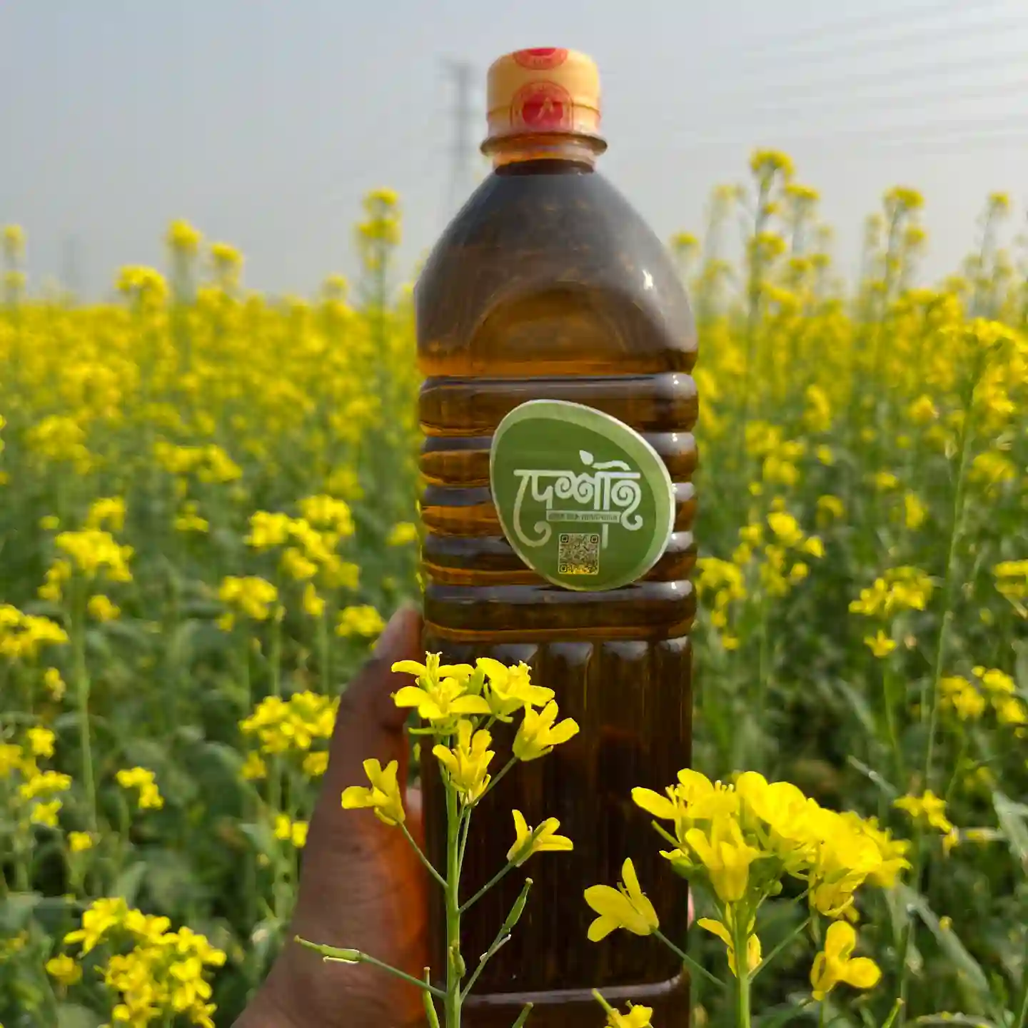 Mustard Oil / কাঠের ঘানিতে ভাঙানো দেশী মাঘি সরিষার তেল 