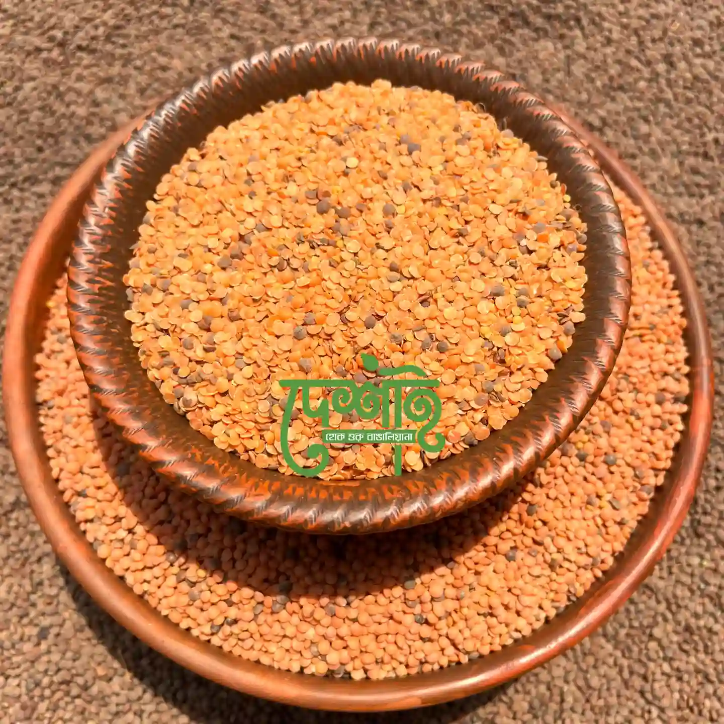 Red Lentils (জাঁতায় ভাঙানো মসুর ডাল)