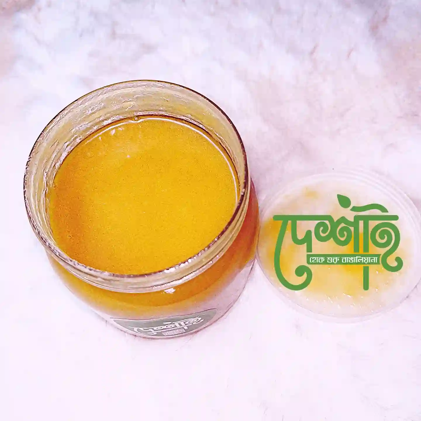 Ghee (গাওয়া ঘি)